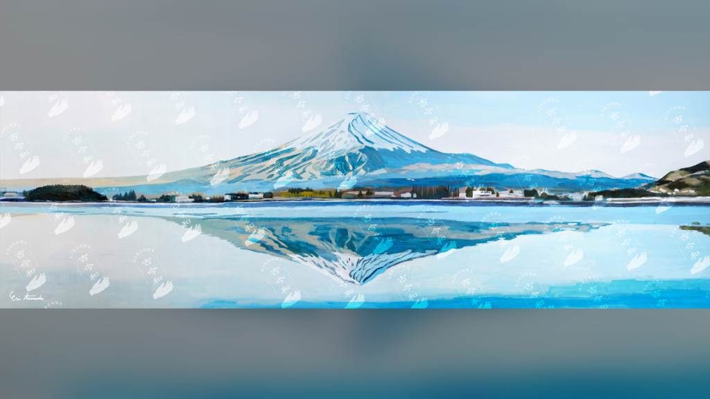 基 逆さ富士