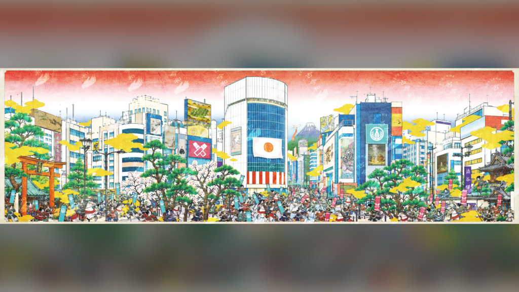 基 合戦