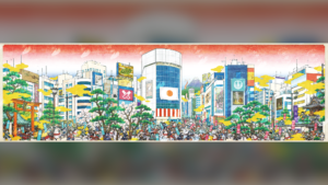 基 合戦